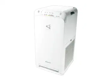 Purificator de aer Daikin Streamer MC55W, Pana la 41 m², 330 m³/h, 4 moduri, Ionizator cu plasma, HEPA, Alb